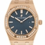 Audemars Piguet 67651OR.ZZ.1261OR.02 Royal Oak Ladies Quartz Watch