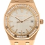 Audemars Piguet 77451OR.ZZ.1361OR.01 Royal Oak Ladies Automatic Watch