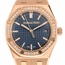 Audemars Piguet 77451OR.ZZ.1361OR.04 Royal Oak Ladies Automatic Watch