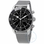 Breitling A13313121B1A1 Superocean Heritage II Mens Chronograph Automatic Watch