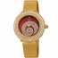 Burgi BUR259YGR Swirl Ladies Quartz Watch