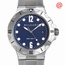 Bvlgari 102586 Diagono Scuba Mens Automatic Watch