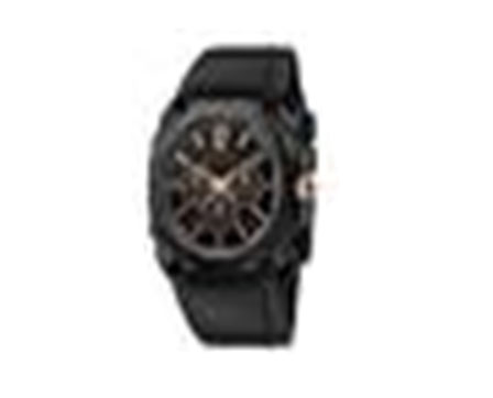 Bvlgari 102630 Octo Mens Chronograph Automatic Watch