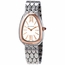 Bvlgari 103144 Serpenti Seduttori Ladies Quartz Watch