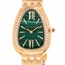 Bvlgari 103273 Serpenti Seduttori Ladies Quartz Watch