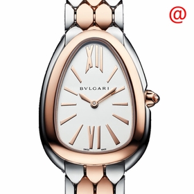 Bvlgari SP33WSPGSPG Serpenti Tubogas Ladies Quartz Watch