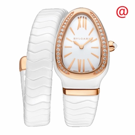 Bvlgari SPC35WGDWCGD11T Serpenti Spiga Ladies Quartz Watch