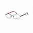 Carrera 884200030055  Mens  Eyeglasses