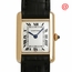 Cartier W1512756 Tank Louis Ladies Quartz Watch