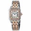 Cartier W3PN0007 Panthere Ladies Quartz Watch