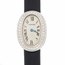 Cartier WB509531 Baignoire Unisex Quartz Watch