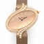 Cartier WG800020 Delices Ladies Quartz Watch