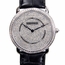 Cartier WR007007 Ronde Louis Cartier Mens Hand Wind Watch