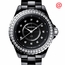 Chanel H6419 J12 Ladies Quartz Watch