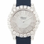 Chopard 139419-1401 Heure du Diamant Ladies Automatic Watch