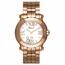 Chopard 274189-5011 Happy Sport Ladies Quartz Watch