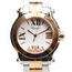 Chopard 278509-6003 Happy Sport Ladies Quartz Watch