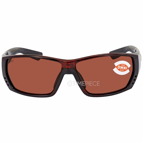 Costa Del Mar TA 10GF OCP Tuna Alley   Sunglasses