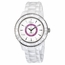 Dior CD1245EFC001 Dior VIII Ladies Automatic Watch