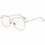 Dior DIORSTELLAIREO8    Eyeglasses