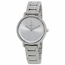 DKNY NY2635 The Modernist Ladies Quartz Watch