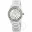 Ebel 1216130 X-1 Ladies Quartz Watch