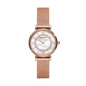 Emporio Armani AR11320 Gianni T-Bar Ladies Quartz Watch