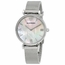 Emporio Armani AR1955 Retro Ladies Quartz Watch