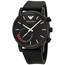 Emporio Armani ART3010 Connected  Quartz Watch