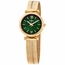 Fossil ES4645 Carlie Mini Ladies Quartz Watch