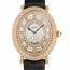 Franck Muller 1638QZSNRDCD(5N) Sunrise Ladies Quartz Watch