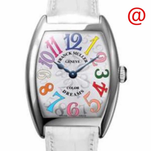Franck Muller 7851SCCOLORDRBLV(AC) Cintree Curvex Mens Automatic Watch