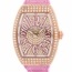 Franck Muller V 29 QZ D CD (5N.RS) Vanguard Ladies Quartz Watch