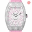 Franck Muller V35QZD(ACRS) Vanguard Ladies Quartz Watch