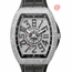 Franck Muller V41CHDCDYACHTINGACNR(DIAMNRAC) Vanguard Yachting Mens Automatic Watch