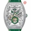 Franck Muller V41S6SQTDMVTDACVR(BLCNRVR) Seven Days Mens Hand Wind Watch