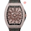 Franck Muller V45CHDCDYACHTING5NNR(DIAMNR5N) Vanguard Yachting Mens Automatic Watch