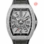 Franck Muller V45CHDCDYACHTINGACNR(DIAMNRAC) Vanguard Yachting Mens Automatic Watch