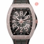 Franck Muller V45CHDNBRCDYACHTING5NNR(NRDIAM5N) Vanguard Yachting Mens Automatic Watch