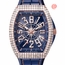Franck Muller V45CHDYACHTING5NBL(BLBLC5N) Vanguard Yachting Mens Automatic Watch
