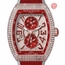 Franck Muller V45MBSCDTDCD5NRG(DIAMRGE5N) Master Banker Mens Chronograph Automatic Watch