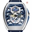 Franck Muller V45S6PRGDSQTYACHTANC(ACBLBLBLCRGE) Vanguard Mens Hand Wind Watch