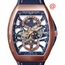 Franck Muller V45S6PRSQTYACHTANC5NBL(BLBLCRGE) Vanguard Yachting Mens Hand Wind Watch