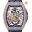 Franck Muller V45S6SQTDMVTDYACHTING5NBL(BLBLCRGE) Vanguard Yachting Mens Hand Wind Watch