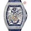 Franck Muller V45S6SQTDMVTDYACHTINGACBL(BLBLCRGE) Vanguard Yachting Mens Hand Wind Watch