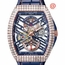 Franck Muller V45S6SQTDYACHTING5NBL(BLBLCRGE) Vanguard Yachting Mens Hand Wind Watch