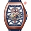 Franck Muller V45S6SQTYACHTANCFM5NBL(BLBLCRGE) Vanguard Yachting Mens Hand Wind Watch