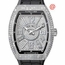 Franck Muller V45SATRELDCDACNR(DIAMAC) Vanguard Mens Automatic Watch
