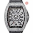 Franck Muller V45SCDTDCDYACHTINGACNR(DIAMBLAC) Vanguard Yachting Mens Automatic Watch