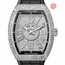Franck Muller V45SRELDCDACNR(DIAMAC) Vanguard Mens Automatic Watch